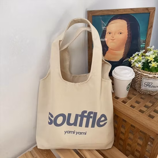 Grand sac fourre-tout d'épicerie en toile de coton biologique, taille de Logo personnalisé imprimé, écologique, réutilisable, en vrac, uni